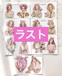 1151 ステッカー　おすそ分け　ggaggong様　各1＝7枚　被りなし