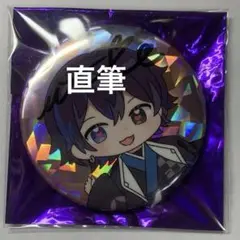 らぶしっく グッズ まとめ売り CATEGORY その他 | ＃らぶしっく オフィシャルストア