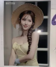 『匿名配送』haute couture MISAMO サナ　ラントレ