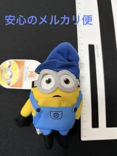 ハロウィン限定ミニオン ぬいぐるみ 新品タグ付き 約12cm