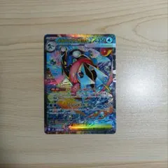【匿名配送】メガゲッコウガex SAR ニンジャスピナー ポケカ MEGA