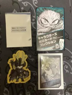 僕のヒーローアカデミア　オリジナルシール　ホロカード