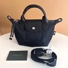 【新品未使用】LONGCHAMP ル プリアージュ エナジートップハンドルXS