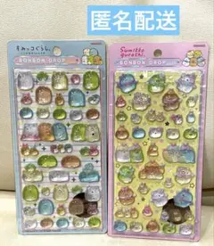 【新品・未使用】すみっコぐらし　まとめ売り 2025年最新】すみっコぐらしまとめ売りの人気アイテム - メルカリ