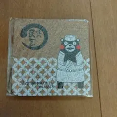 Item thumbnail for item 2d3d87e0-b44e-46f3-8882-f6bc57a55a9c