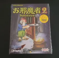 Item thumbnail for item 02dfb162-3be6-4e5f-8fb0-02701cb51242