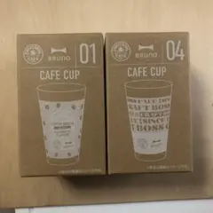 FREEZER タンブラー　Boss 2025年最新】boss タンブラーの人気アイテム - メルカリ