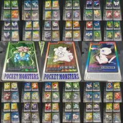 Item thumbnail for item 3f6c7fdb-309a-4c74-b69d-4255ffa020f2