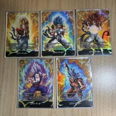 ドラゴンボール フュージョンワールド エナジーマーカー 5枚コンプリートセット