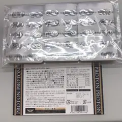 <新品> Esthe pro labo プロトン グランプロ 60粒のサムネイル