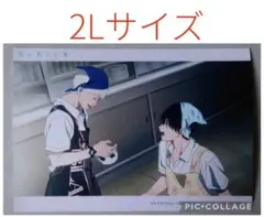 2-02　2Lサイズ　光が死んだ夏　描き下ろし　ブロマイド