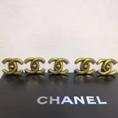 CHANEL ゴールド CCロゴ ブローチ 5個セット