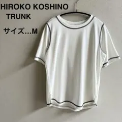 TRUNK こしのひろこ ホワイト 白 ステッチ Tシャツ カットソー 38 M