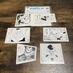 ドラゴンボール 一番くじ コマステッカー