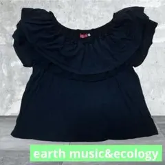 アースミュージック＆エコロジー　ラッフルフリルTシャツ 黒　ブラック