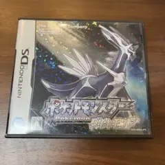 ★ポケットモンスター ダイヤモンド Nintendo DS★