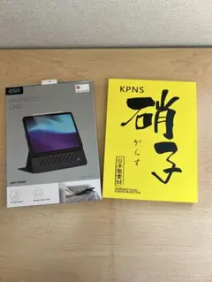 タブレットLUCA TA10E1W63と専用タブレットケース(スカイブルー