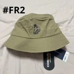 2026年最新】FR2 メンズ バケットハットの人気アイテム - メルカリ
