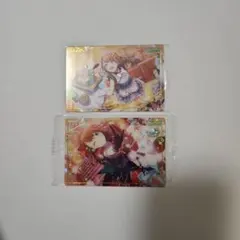 プロセカ 花里みのり ウエハース カード