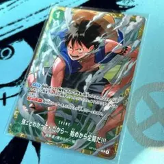 ワンピースカード 強ェとわかってんだから… 始めから全開だ!!! プロモ