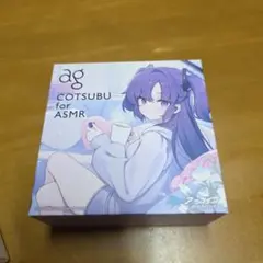 Item thumbnail for item 23cbea38-f5cb-4df4-b194-087878f7553b