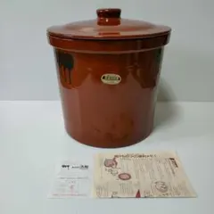 常滑焼 久松 かめ 切立蓋付 8号（日本製） 常滑焼 久松 かめ 切立蓋付 8号（日本製）