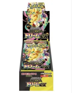 ポケモンカードゲーム MEGAハイクラスパックMEGAドリームEX BOX