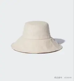 ユニクロ UVカット ワイドブリムハット