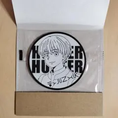 HUNTER×HUNTER ビッグラバーコースター 幻影旅団 シャルナーク
