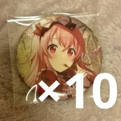 プロセカ 桃井愛莉 16a バレンタイン 缶バッジ 10個