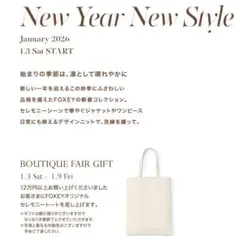 FOXEY ノベルティ　トートバッグ　2026