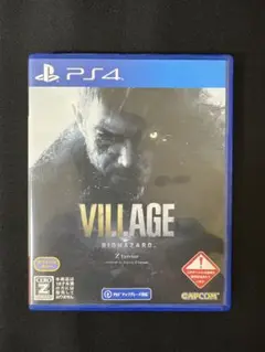 バイオハザード ヴィレッジ PS4 Zバージョン