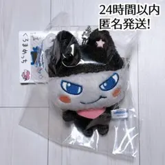 ③新品未開封　Chibiぬいぐるみマスコット たまごっち くろまめっち♡