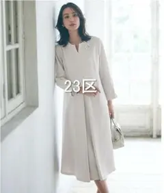 【美品】23区 トリアセダブルジョーゼット ワンピース