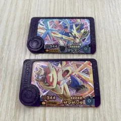 ポケモンフレンダ　ザシアン　ザマゼンタ