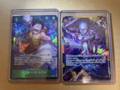 ワンピースカード ルフィOP16-034エネルOP15-118 SEC2枚セット