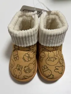 Item thumbnail for item 45351068-5b0d-4f0e-9be4-1207f8f69a3b