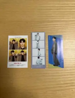 WEST. 藤井流星　切り抜き