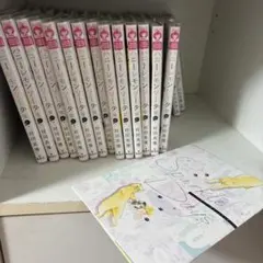 ハニーレモンソーダ 全巻 1〜31巻+side stories - メルカリ