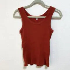 Item thumbnail for item f29e2d9b-80ec-462c-af8e-1deb237d46ef