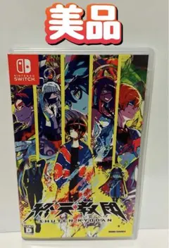 Item thumbnail for item 8623fa94-883d-420a-b08a-b9ffce73f66d