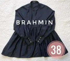 新品未使用♦︎ BRAHMIN フレアシルエット ブラウス　ネイビー　38