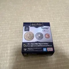ハリーポッター　一番くじ　Ｄ賞 コインセット