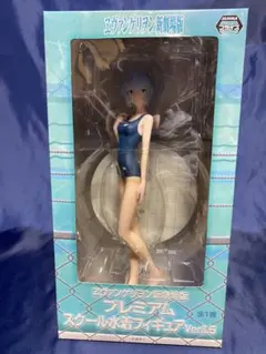 綾波レイ　エヴァンゲリオン プレミアム 水着フィギュア Ver.5