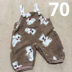 ベビー サロペット ボア くま柄 ブラウン　70 フタフタ