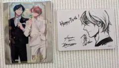 BE・BOY GOLD展 来場特典カード　 GuiltPleasure