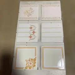 カタログ タイル 6枚セット 装飾タイル サンプル