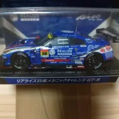 Spark 1/43 REALIZE 日産メカニックチャレンジ GT-Rのサムネイル