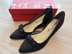 【新品未使用】ORiental TRaffic ブラックラメパンプス41