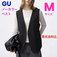 GU ノーカラーベスト 黒　Mサイズ　ジレ　ジーユー